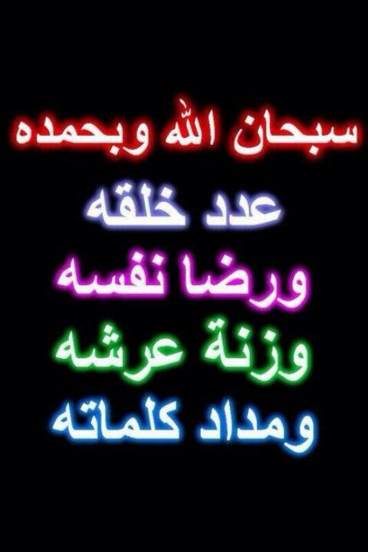 agksa2's tweet photo. http://t.co/bMlcC9yHGA