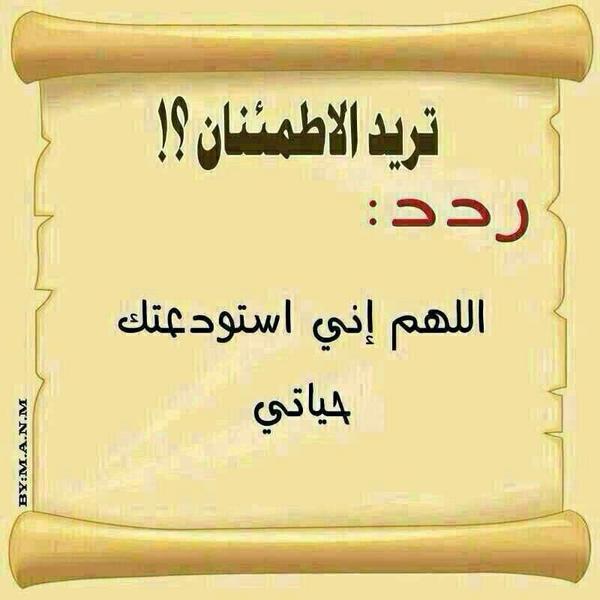 agksa2's tweet photo. http://t.co/GWA0ySHuVe