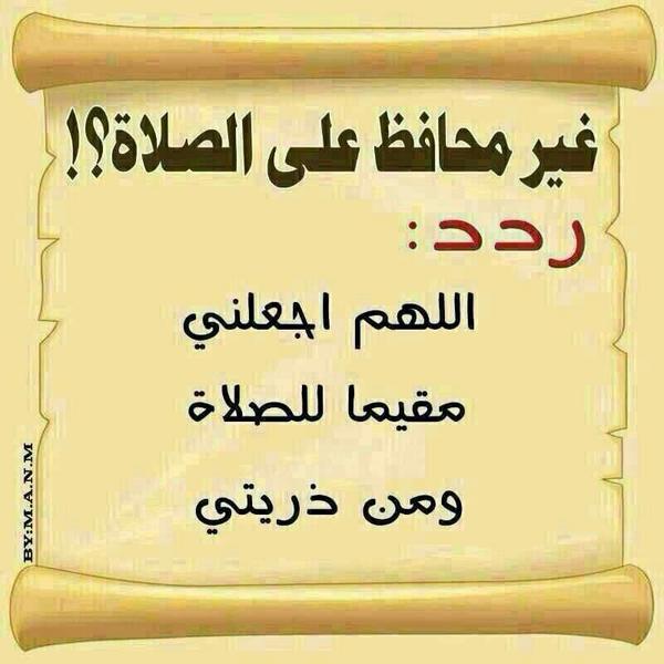 agksa2's tweet photo. http://t.co/GWA0ySHuVe