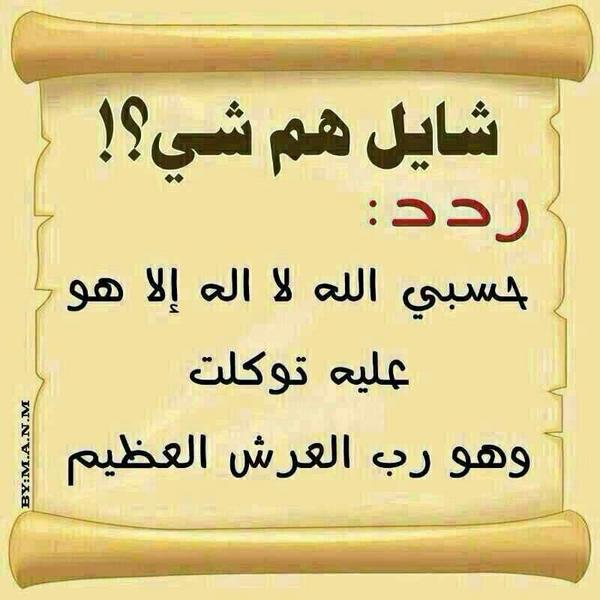 agksa2's tweet photo. http://t.co/UNIOh4WaqX