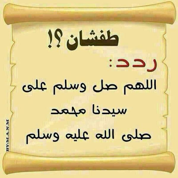 agksa2's tweet photo. http://t.co/UNIOh4WaqX