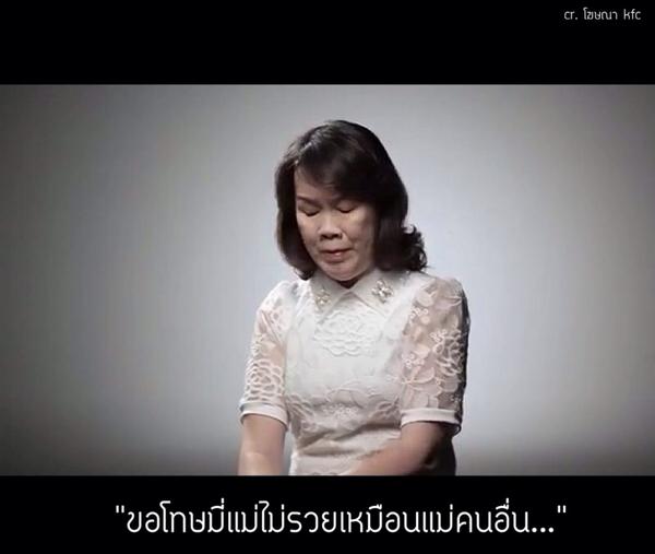 attanook's tweet photo. อื้อหือออออ ประโยคนี้ทำน้ำตากุไหลพากเลยมึงงงงง 
😭😭😭😭😭😭😭😭😭😭😭😭😭 http://t.co/eMqPSXL7rg