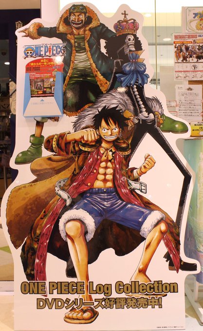 麦わらストアのtwitterイラスト検索結果 古い順