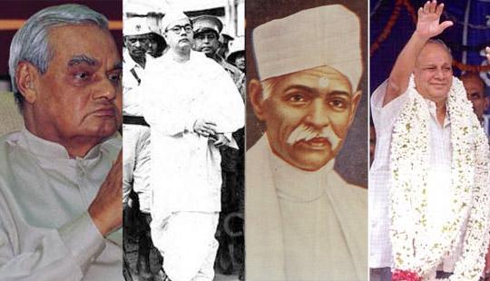 Diganta Bhuyan (@Im_Diganta) | Twitter