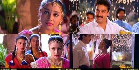 dhillubaru jaane song video dhillubaru jaane song video