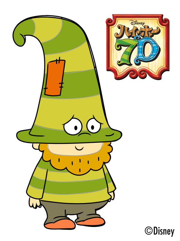 キャラクター紹介】新番組「ハイ・ホー 7D」（毎週土・日10:30