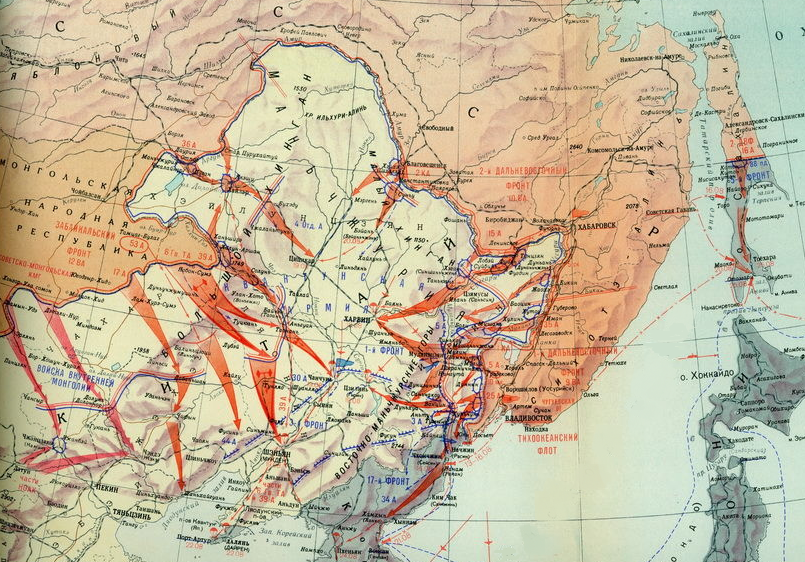 Советско японская карта. Советско японская карта. Советско японская карта. Русско японская операция 1945. Разгром японии в 1945 г карта.