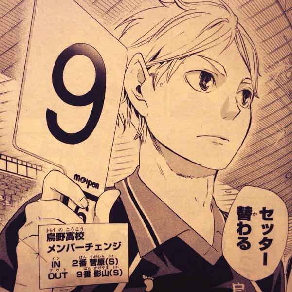 タマ鳥 Nkomaanmaa Twitter