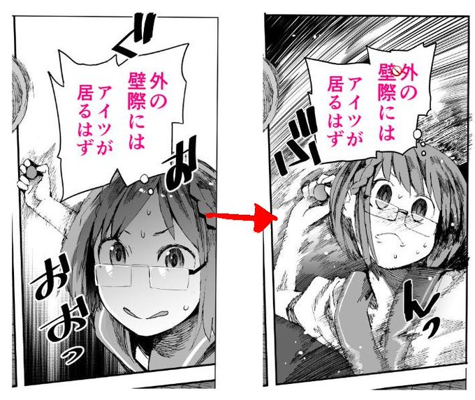 修正修正～♪
つーか元絵なんだよコレ・・・。 