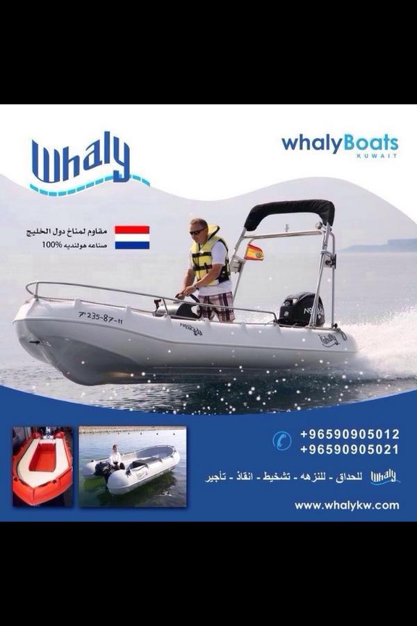 prokart_kuwait's tweet photo. http://t.co/VGvAaw9oUZ