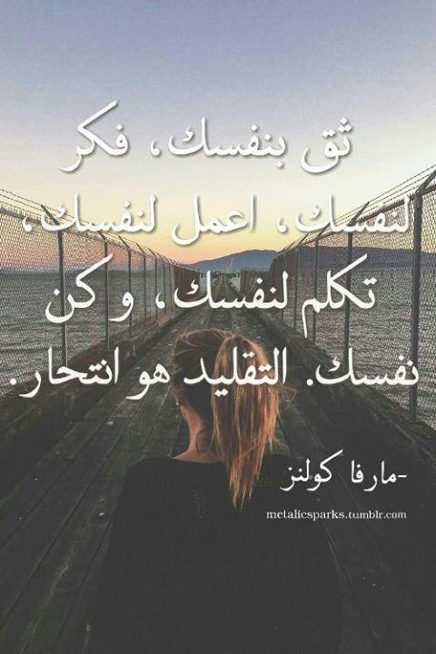 Ahmad Albalawi tweet media