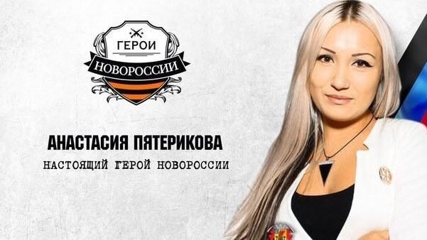 В Краснодоне танк террористов врезался в троллейбус - водитель погиб - Цензор.НЕТ 5397