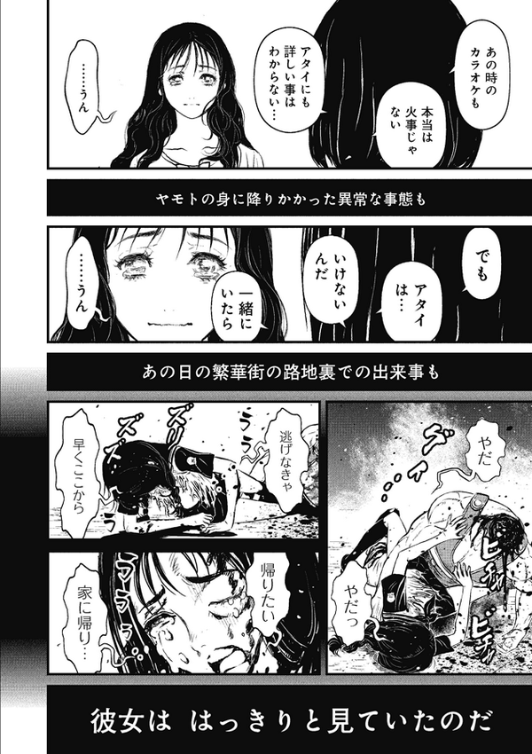 Njslyr Ukiyoe 30 Http T Co 7j4cmay1do