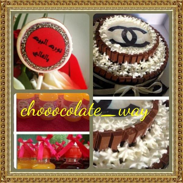 hamshams9's tweet photo. http://t.co/XOXwus1svD http://t.co/mwi10vwb6G