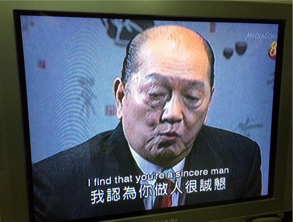Chairman Lin looks a lot like Jabba the Hutt. #夜市人生