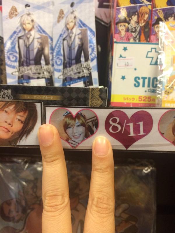 Malisasa 感谢谷山纪章带给我的一切 太多太多 感谢你的存在 生日快乐 O Http T Co Xdkhb46yqd Twitter