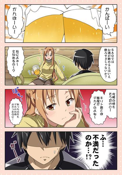 赤眼のザザ Ed8eac4fc52d409 Twitter 赤眼のザザ Ed8eac4fc52d409 Twitter