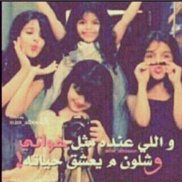 Abooora (@lamooum) on Twitter photo 