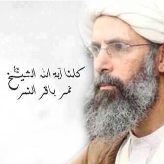 khasef_Alnael14's tweet photo. زئير الكلمة أقوى من أزيز الرصاص
أرهبتهم كلماتك وصوتك العالي الناطق بالحق فغيبوك.
#النمر شمس لن تغيب
#متضامن_مع_النمر http://t.co/Ah9U4JzufG