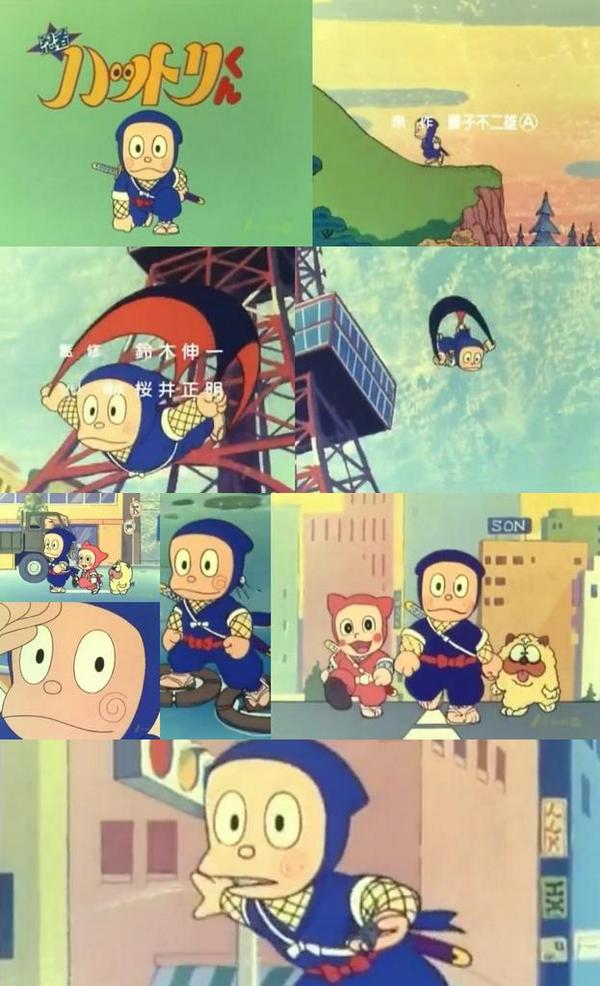 忍者ハットリくん Ninja Hattori Twitter
