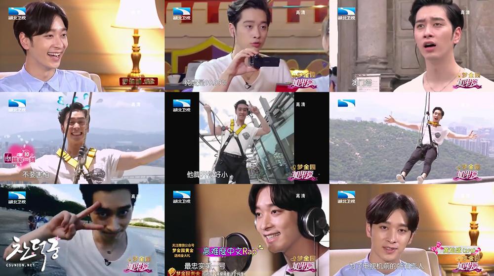 chinese dating show song The more dating app momo plugs its users into live streaming, the more love it should attract from investors chinese dating app momo sings new love song. chinese dating show song The more dating app momo plugs its users into live streaming, the more love it should attract from investors chinese dating app momo sings new love song.