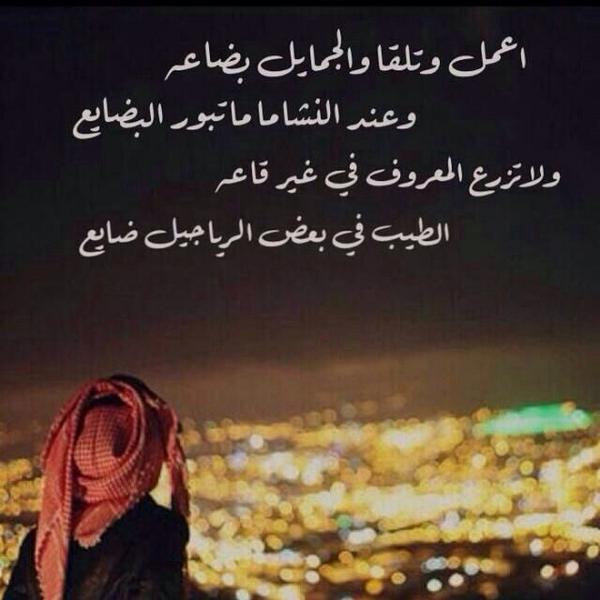 erer20133 tweet picture