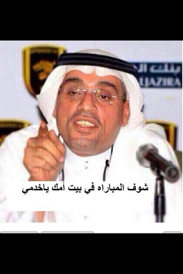 ALAALMOD tweet picture