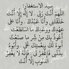 hoagees432's tweet photo. http://t.co/2ZRO8h0X56