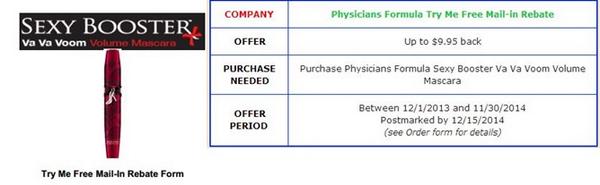 CouponReference's tweet image. Physician Formula users .mascara rebate good thru Nov paired w/CVS $10/$30 CVS gift card ..  listofmailinrebates.blogspot.com