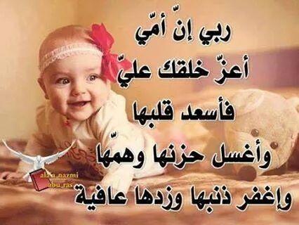 athaaia's tweet photo. http://t.co/80VOsB1iFr