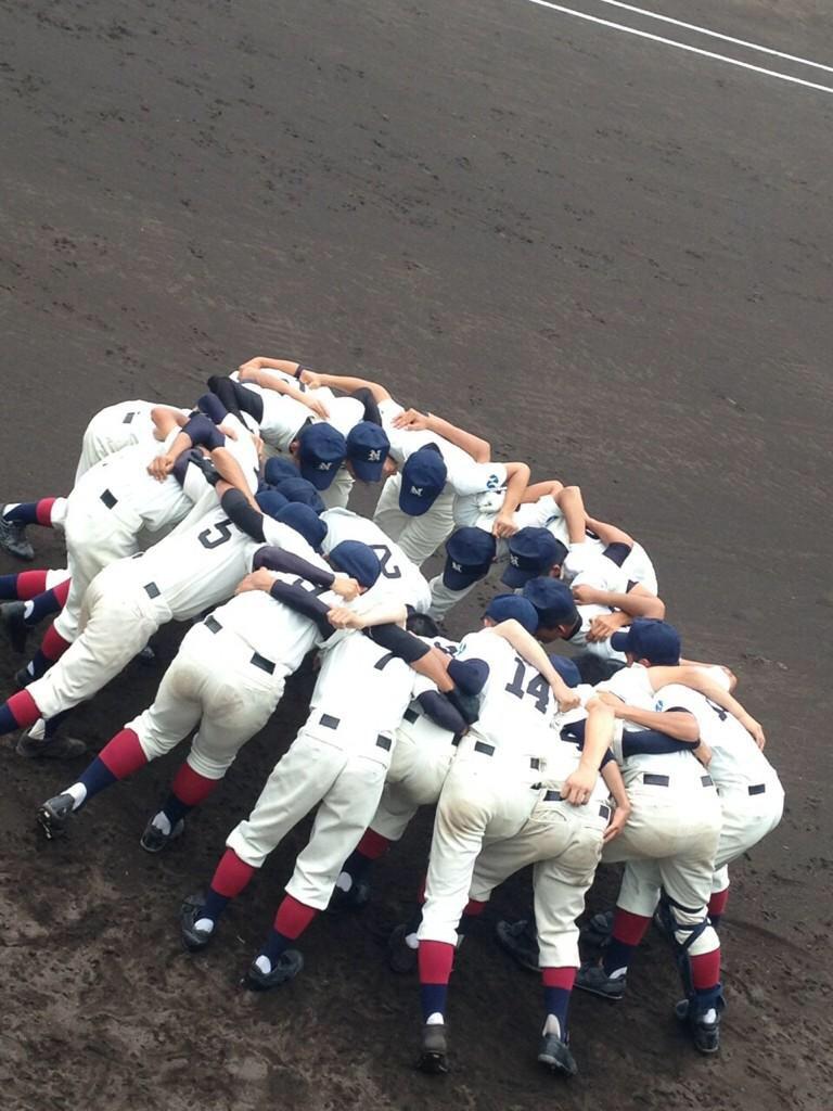 甲子園bot Twitterissa どっちの円陣がかっこいい 野球rt サッカーおきに入り Http T Co Graxxtw5cd 甲子園bot Twitterissa どっちの円陣がかっこいい 野球rt サッカーおきに入り Http T Co Graxxtw5cd
