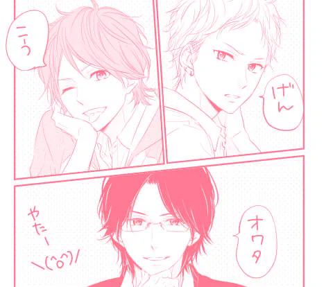 6話原稿の原稿一応終わったーとりあえずちょっと寝ます 