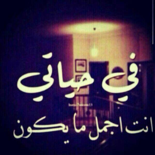 arjoaaann's tweet photo. http://t.co/GZdnI587pi