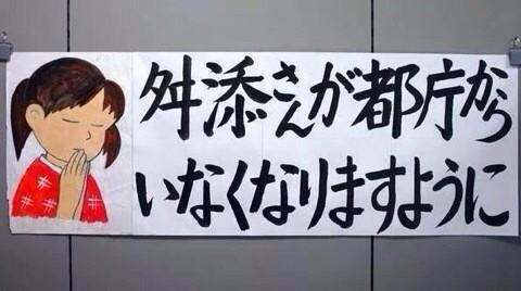 Twitterで画像を見る Twitterで画像を見る