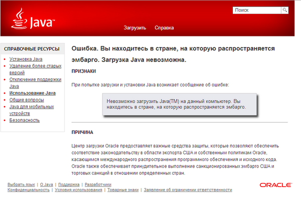 German X tweet media