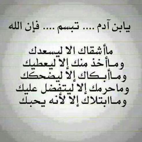 masheel20131's tweet photo. http://t.co/NZgeX0Q2se