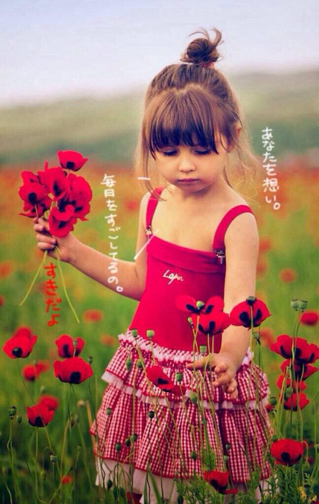 外国の子供たち 可愛いと思ったらrt 海外 Baby Children 文字入り ポエム画 Http T Co Gtvxj3hmcw 外国の子供たち 可愛いと思ったらrt 海外 Baby Children 文字入り ポエム画 Http T Co Gtvxj3hmcw