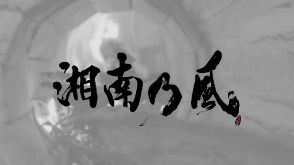 籠球水泳魂 伶羅 湘南乃風やばい Han Kunかっこいいー Mステみたー Mステ Rtした人全員フォローする Http T Co Exbvhhiaox