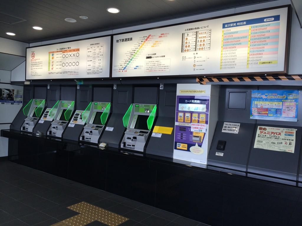 VMT1 - 東亜電子工業株式会社