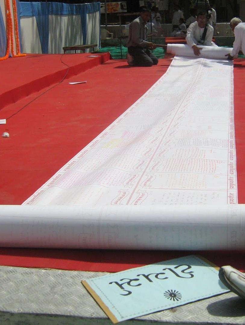 Happy Birthday Jacqueline Fernandez. Here is a greeting card from Sri Lankan Cricket Team along with their signatures 