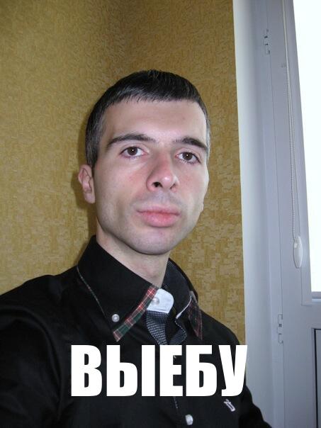 Цитаты великих