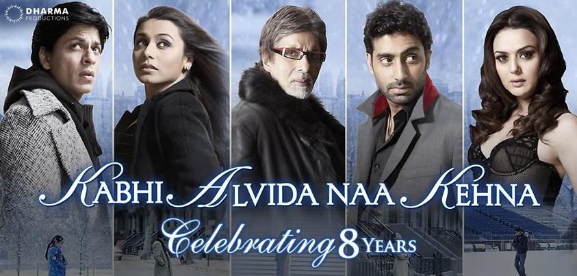 Kabhi alvida naa kehna full movie with english subtitles sale