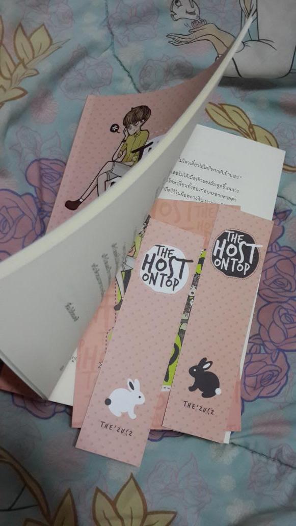 the_zucz's tweet photo. [Rt] แจกฟรี #ดฮอท สามเล่ม 450 บ. ฟรี 😈
 กดรี กดเฟบ .รัวๆๆๆ  #อีกางเกงในเป้าเหลือง http://t.co/bh2gTVqopr