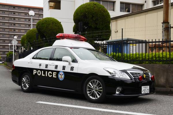 千葉県警察 on X: 