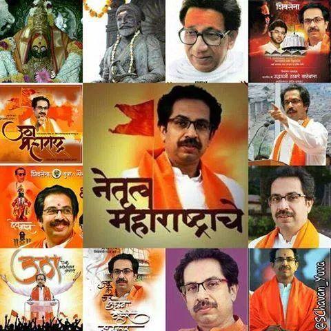 V_Tulaskar's tweet photo. #mission150 #UThaMaharashtra #UTforCM  @AUThackeray @BittuSarnaik @matkar_amol @Rajput_Ramesh @geetababes @ASVhanole http://t.co/qSgXFxKYjm