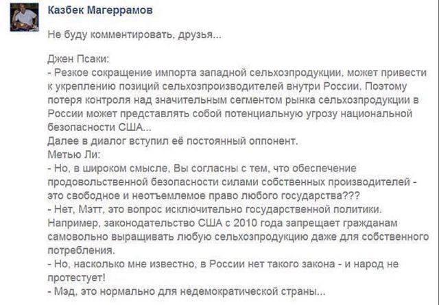 BuvZxYQCYAAsxX7.jpg:large