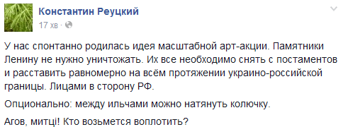 На базе Нацгвардии будет создан боевой батальон имени генерала Кульчицкого - Цензор.НЕТ 4998