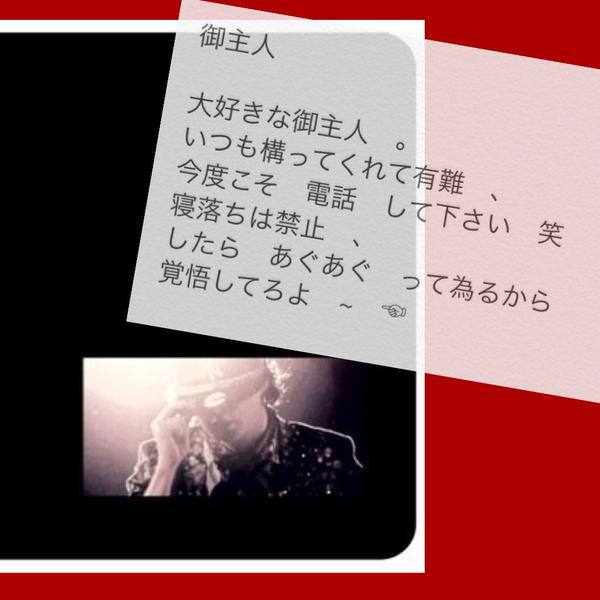 __________x1a's tweet photo. 　　400Tweet　thanks　!

⁑ http://t.co/TU8Gjc85Rw