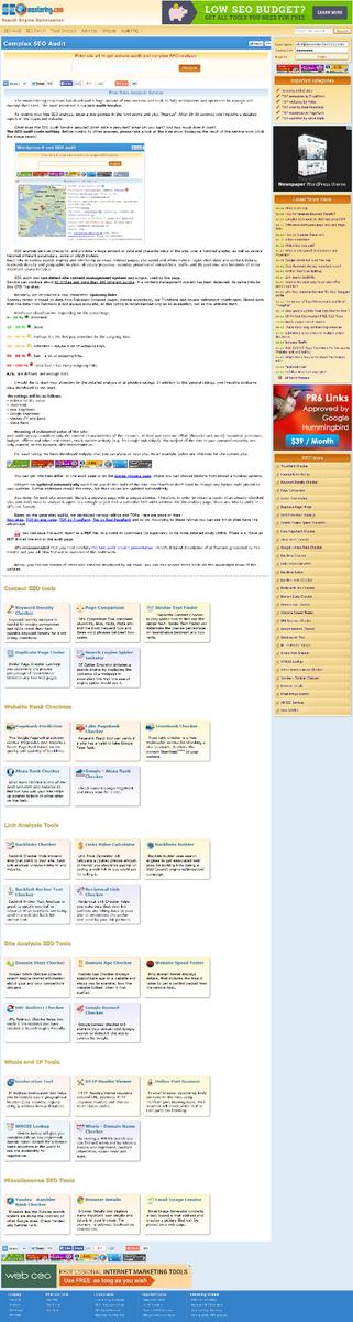 Webou_Web's tweet image. Complex SEO Audit help webmasters and optimizers to manage and develop their sites. seomastering.com
