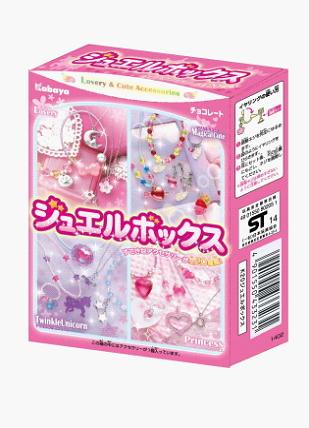 カバヤ食品さん10月の新商品案内①です。 【ジュエルボックス】玩具